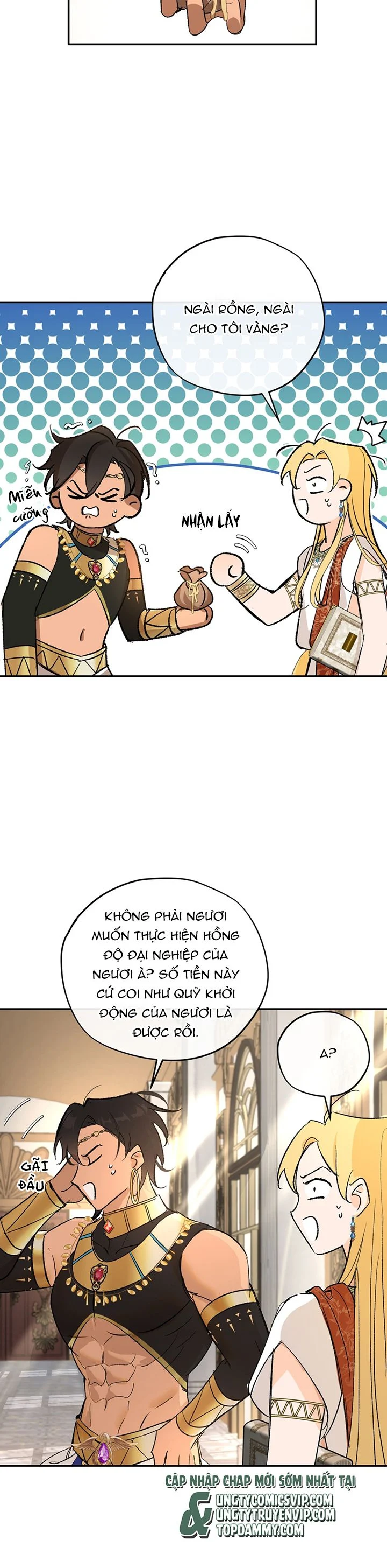 Mộng Tưởng Của Thần Quan Là Cưỡi Lên Thiên Cổ Ác Long: Chapter 13