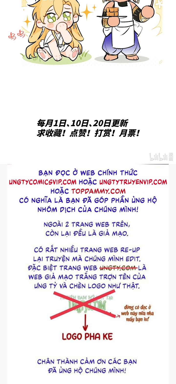 Mộng Tưởng Của Thần Quan Là Cưỡi Lên Thiên Cổ Ác Long: Chapter 13