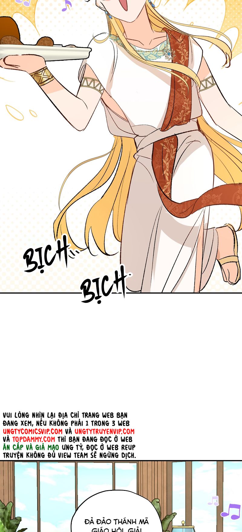 Mộng Tưởng Của Thần Quan Là Cưỡi Lên Thiên Cổ Ác Long: Chapter 14