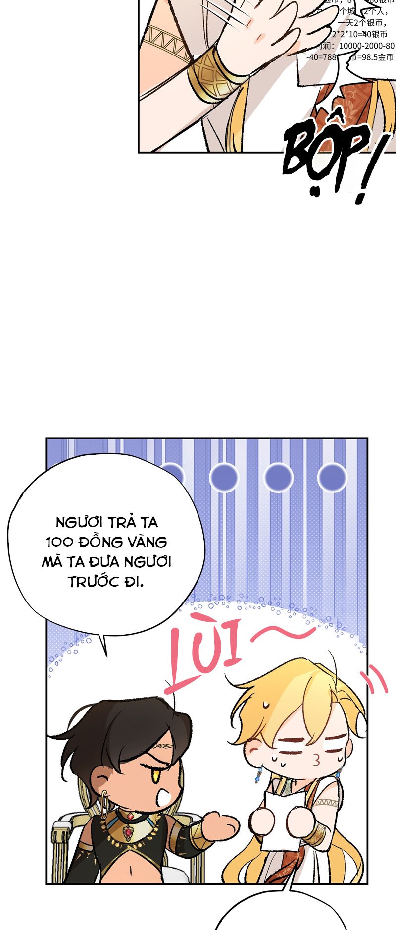 Mộng Tưởng Của Thần Quan Là Cưỡi Lên Thiên Cổ Ác Long: Chapter 14