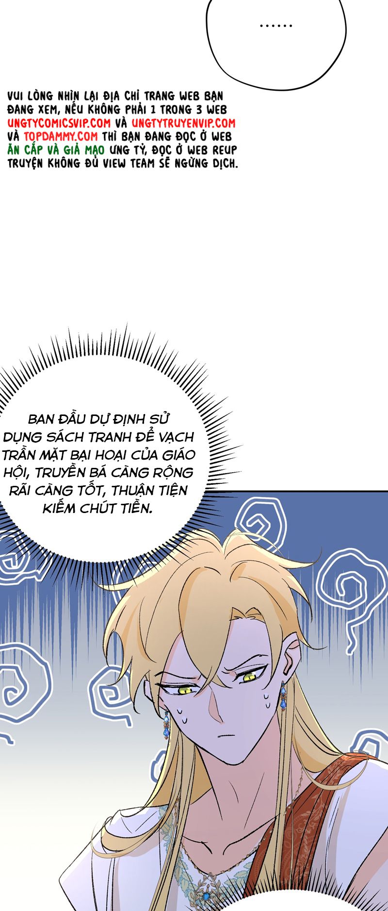 Mộng Tưởng Của Thần Quan Là Cưỡi Lên Thiên Cổ Ác Long: Chapter 14