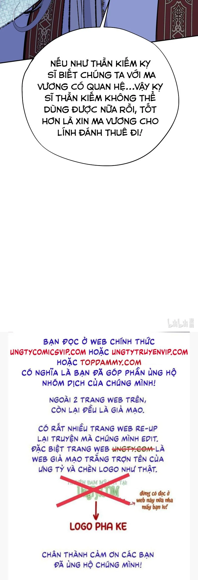 Mộng Tưởng Của Thần Quan Là Cưỡi Lên Thiên Cổ Ác Long: Chapter 14