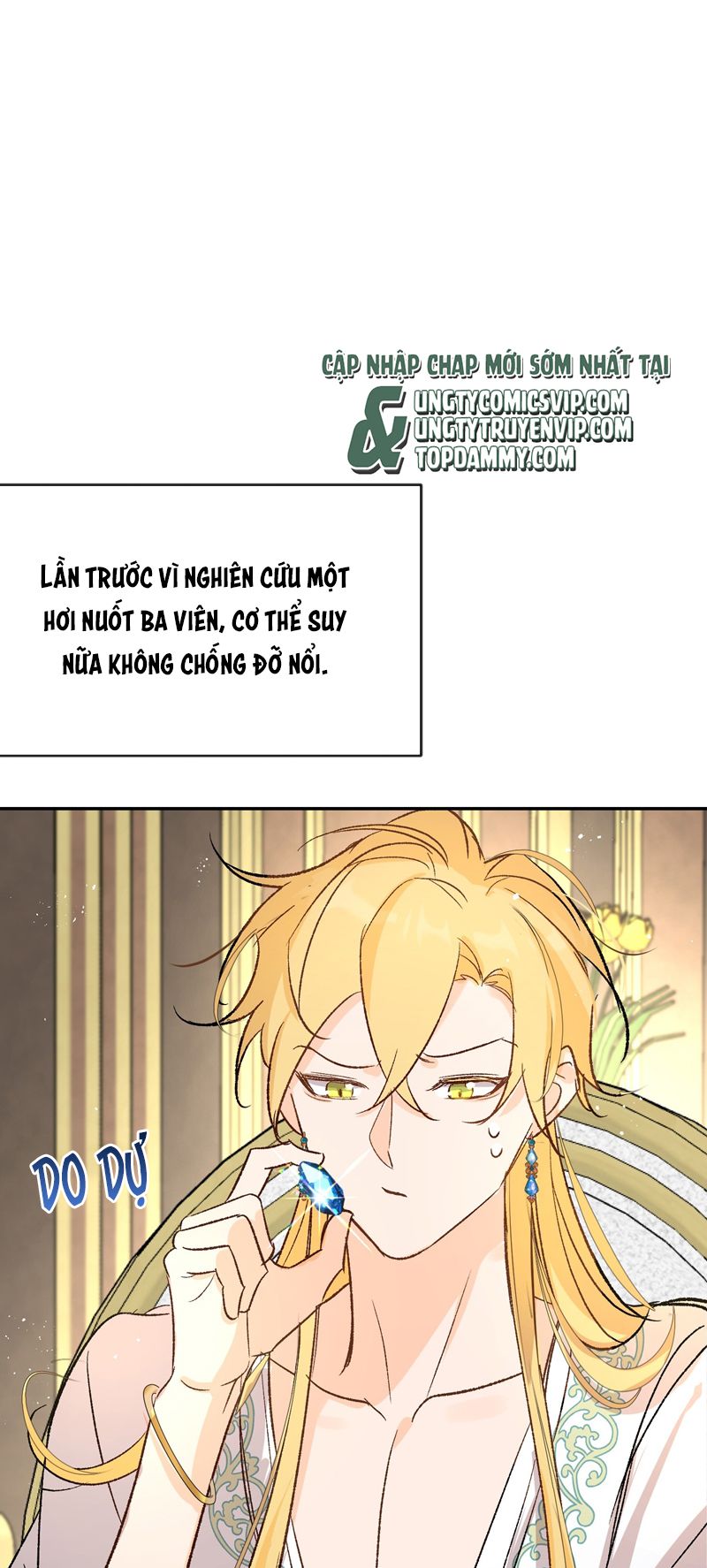 Mộng Tưởng Của Thần Quan Là Cưỡi Lên Thiên Cổ Ác Long: Chapter 15