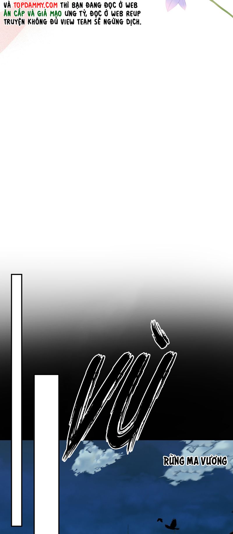 Mộng Tưởng Của Thần Quan Là Cưỡi Lên Thiên Cổ Ác Long: Chapter 15