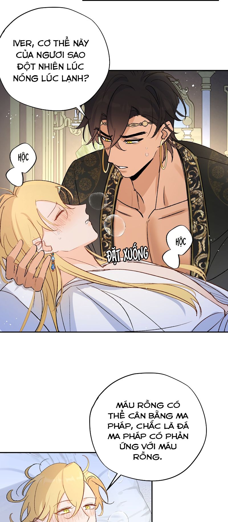 Mộng Tưởng Của Thần Quan Là Cưỡi Lên Thiên Cổ Ác Long: Chapter 17