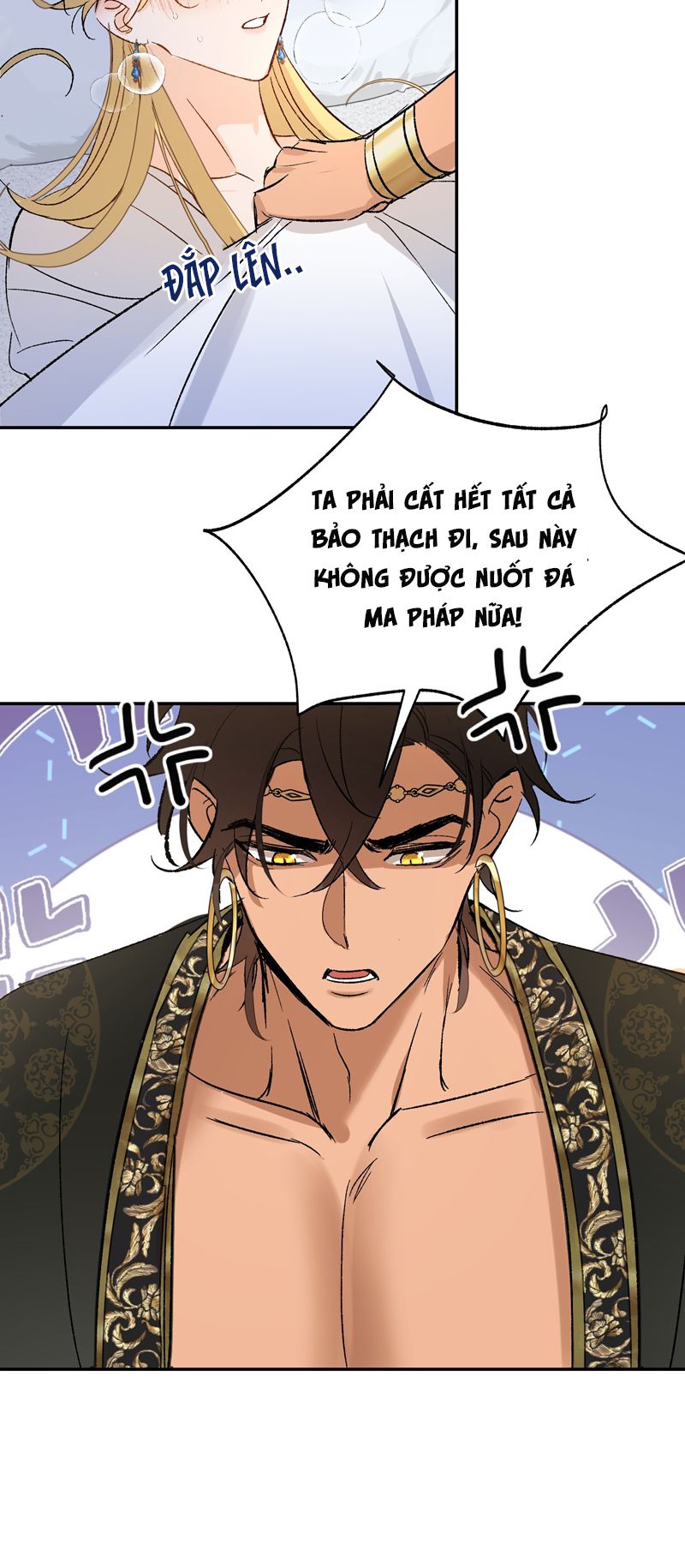 Mộng Tưởng Của Thần Quan Là Cưỡi Lên Thiên Cổ Ác Long: Chapter 17