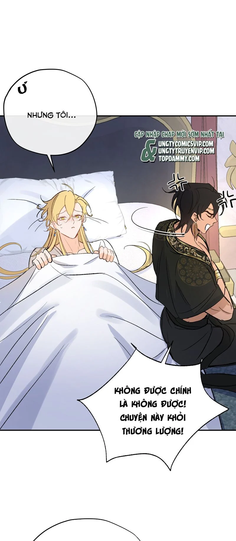 Mộng Tưởng Của Thần Quan Là Cưỡi Lên Thiên Cổ Ác Long: Chapter 17