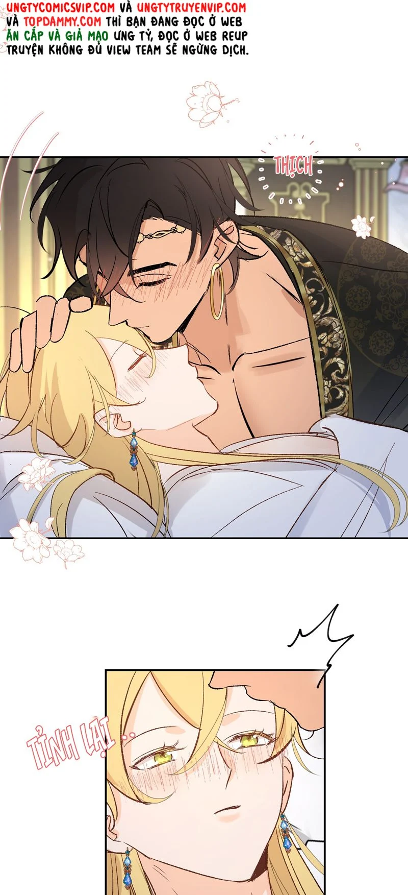 Mộng Tưởng Của Thần Quan Là Cưỡi Lên Thiên Cổ Ác Long: Chapter 17