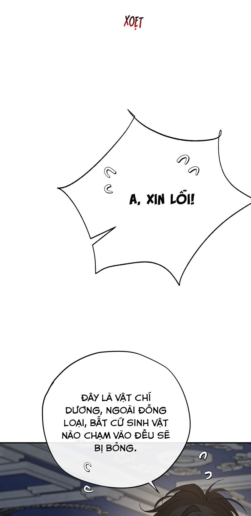 Mộng Tưởng Của Thần Quan Là Cưỡi Lên Thiên Cổ Ác Long: Chapter 17