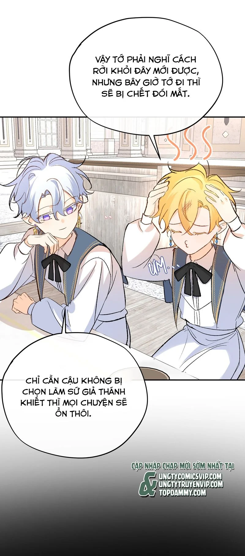 Mộng Tưởng Của Thần Quan Là Cưỡi Lên Thiên Cổ Ác Long: Chapter 18