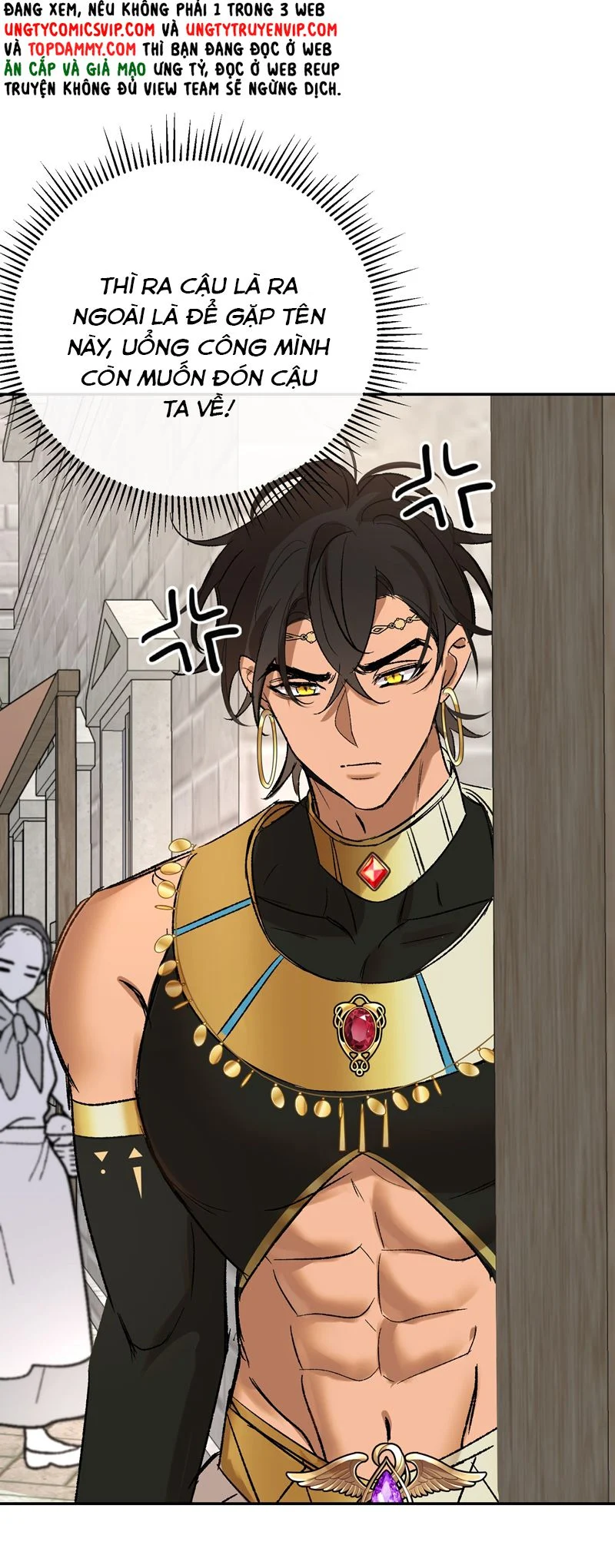 Mộng Tưởng Của Thần Quan Là Cưỡi Lên Thiên Cổ Ác Long: Chapter 18
