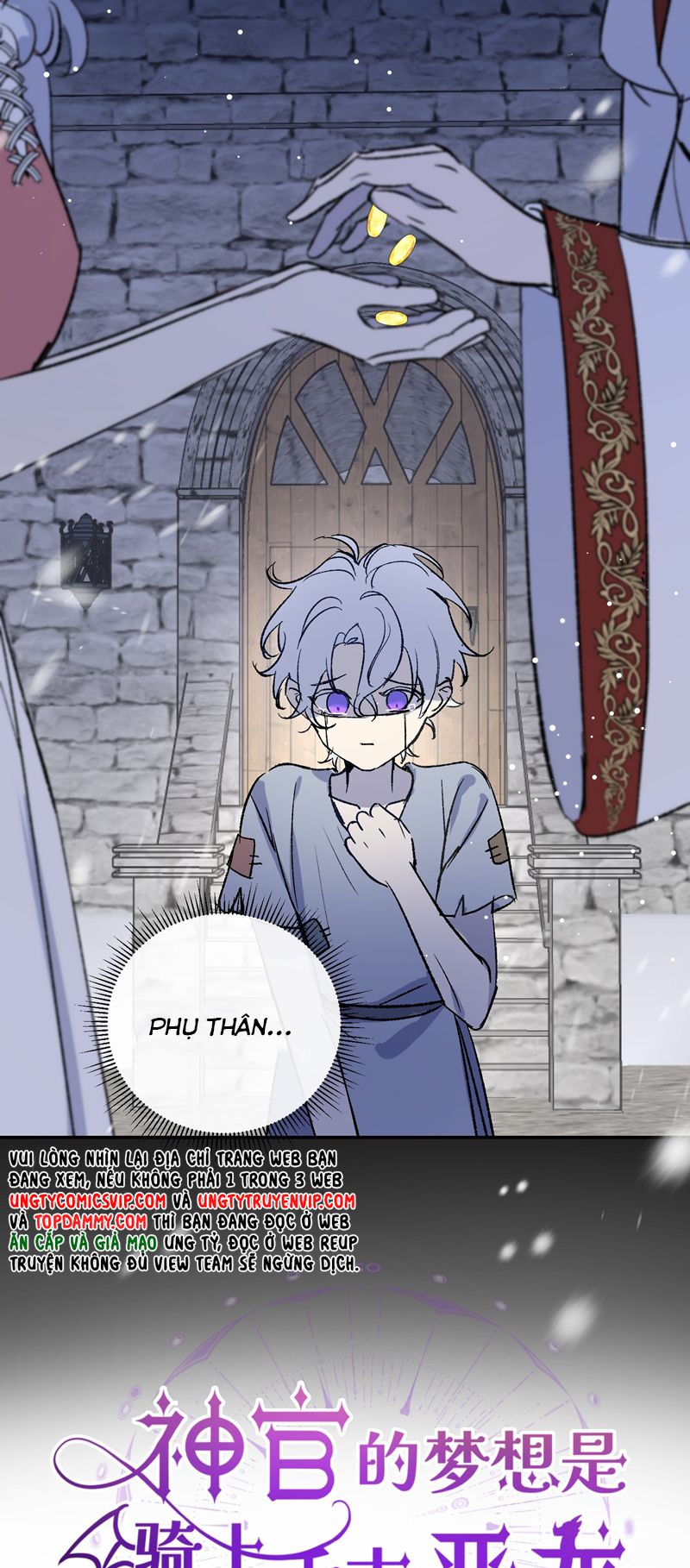 Mộng Tưởng Của Thần Quan Là Cưỡi Lên Thiên Cổ Ác Long: Chapter 18