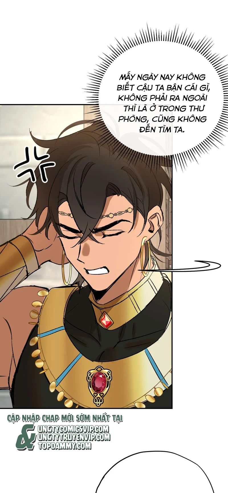 Mộng Tưởng Của Thần Quan Là Cưỡi Lên Thiên Cổ Ác Long: Chapter 18