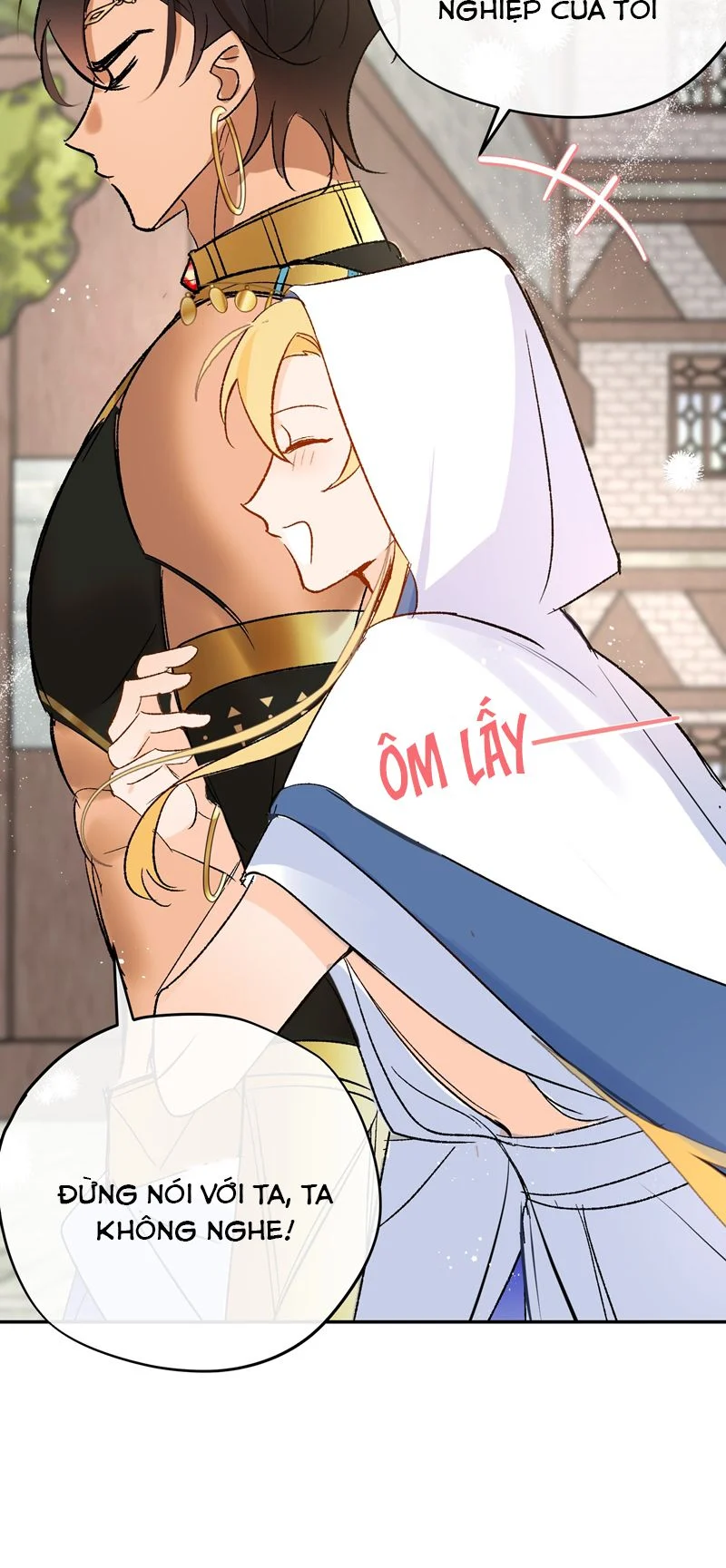 Mộng Tưởng Của Thần Quan Là Cưỡi Lên Thiên Cổ Ác Long: Chapter 18