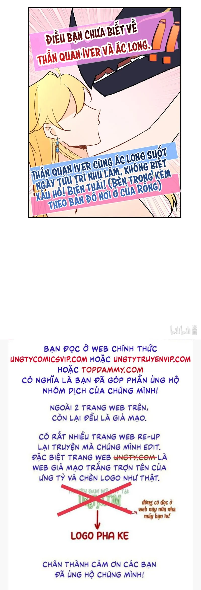 Mộng Tưởng Của Thần Quan Là Cưỡi Lên Thiên Cổ Ác Long: Chapter 18