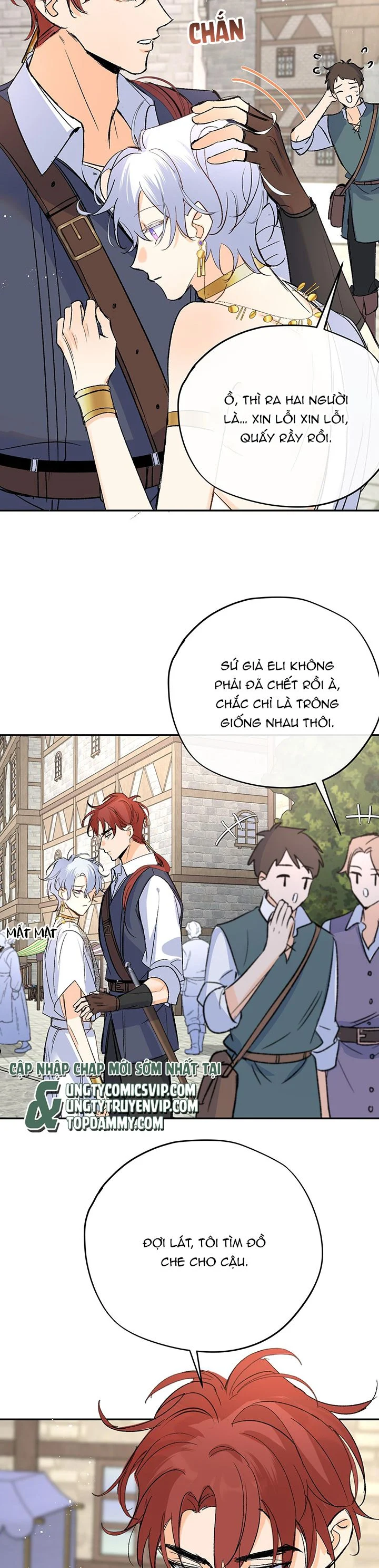 Mộng Tưởng Của Thần Quan Là Cưỡi Lên Thiên Cổ Ác Long: Chapter 19