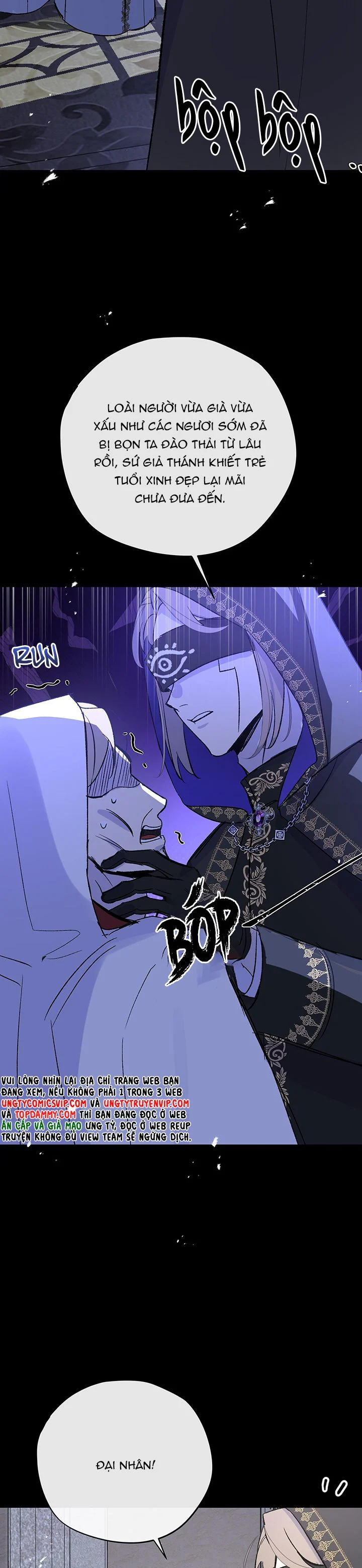 Mộng Tưởng Của Thần Quan Là Cưỡi Lên Thiên Cổ Ác Long: Chapter 19