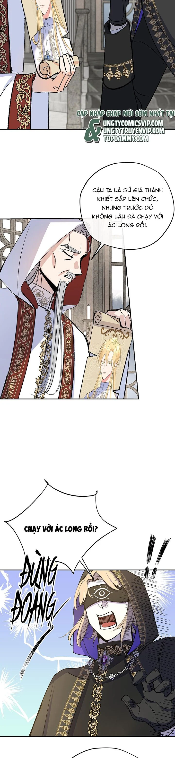 Mộng Tưởng Của Thần Quan Là Cưỡi Lên Thiên Cổ Ác Long: Chapter 19