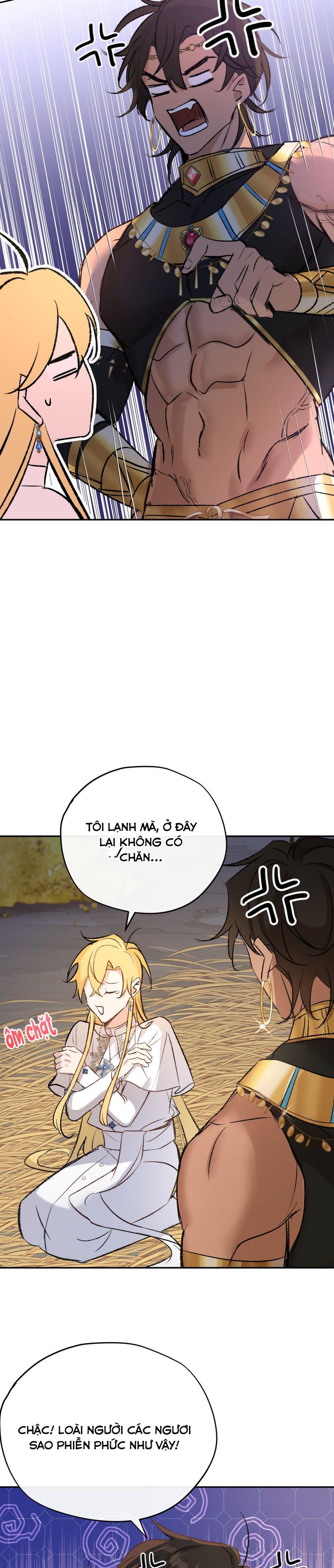 Mộng Tưởng Của Thần Quan Là Cưỡi Lên Thiên Cổ Ác Long: Chapter 2