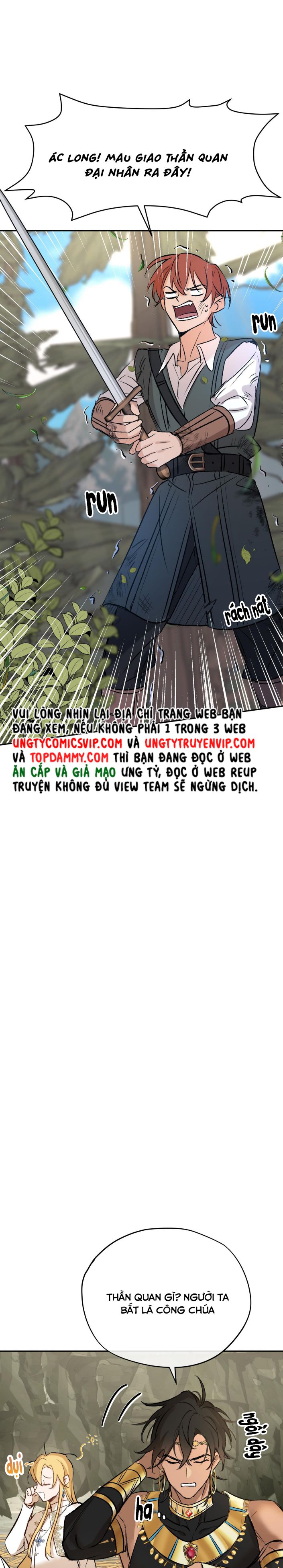 Mộng Tưởng Của Thần Quan Là Cưỡi Lên Thiên Cổ Ác Long: Chapter 2
