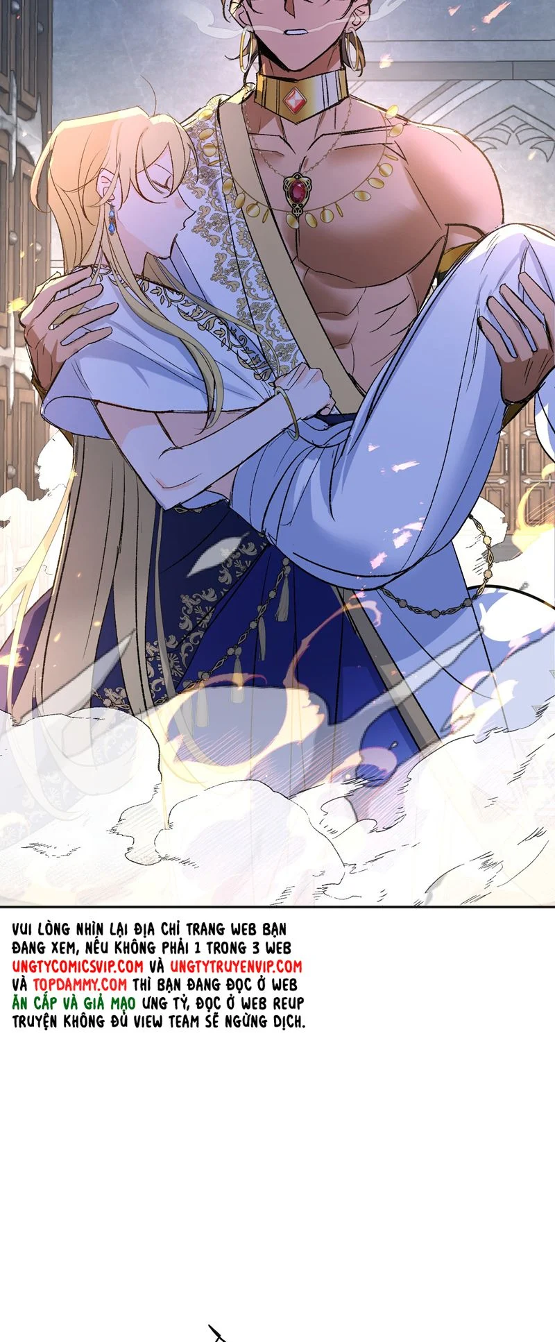 Mộng Tưởng Của Thần Quan Là Cưỡi Lên Thiên Cổ Ác Long: Chapter 21