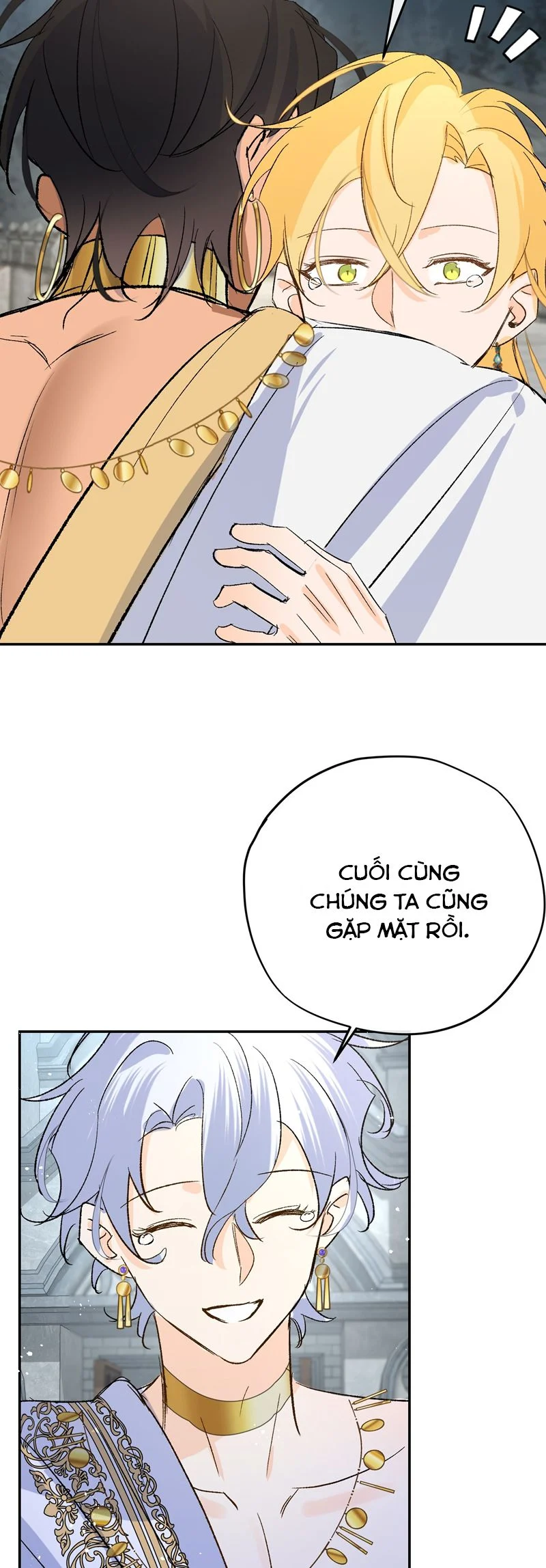 Mộng Tưởng Của Thần Quan Là Cưỡi Lên Thiên Cổ Ác Long: Chapter 21