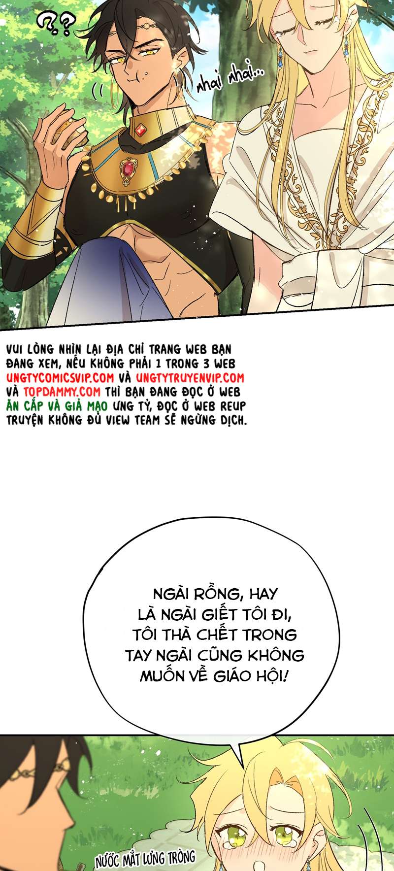 Mộng Tưởng Của Thần Quan Là Cưỡi Lên Thiên Cổ Ác Long: Chapter 6