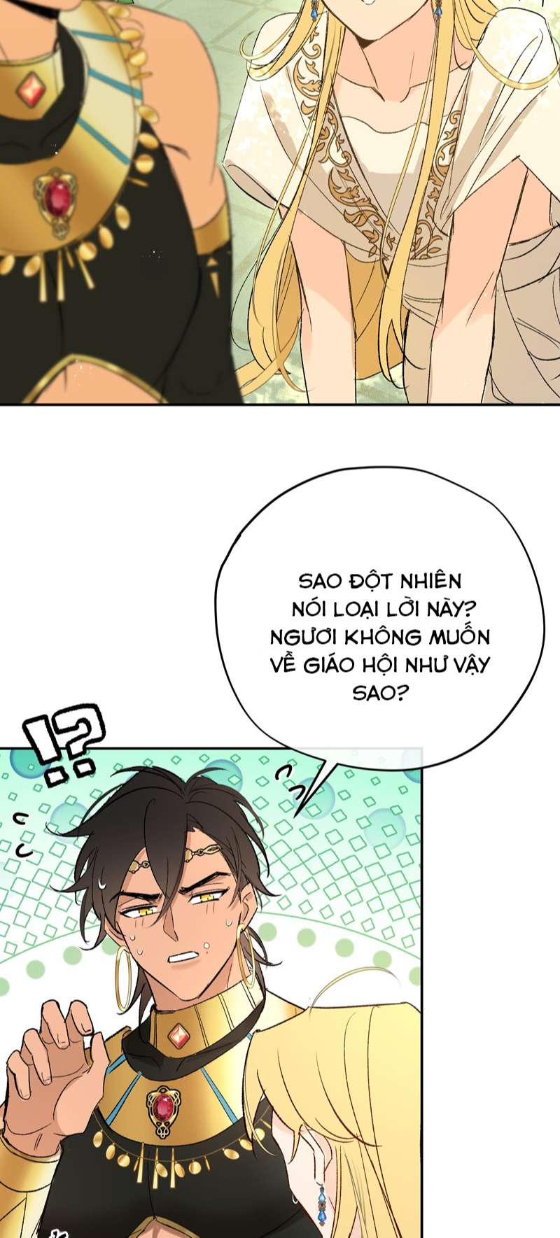 Mộng Tưởng Của Thần Quan Là Cưỡi Lên Thiên Cổ Ác Long: Chapter 6