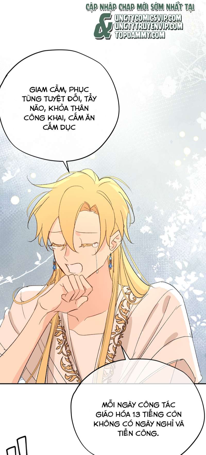Mộng Tưởng Của Thần Quan Là Cưỡi Lên Thiên Cổ Ác Long: Chapter 6