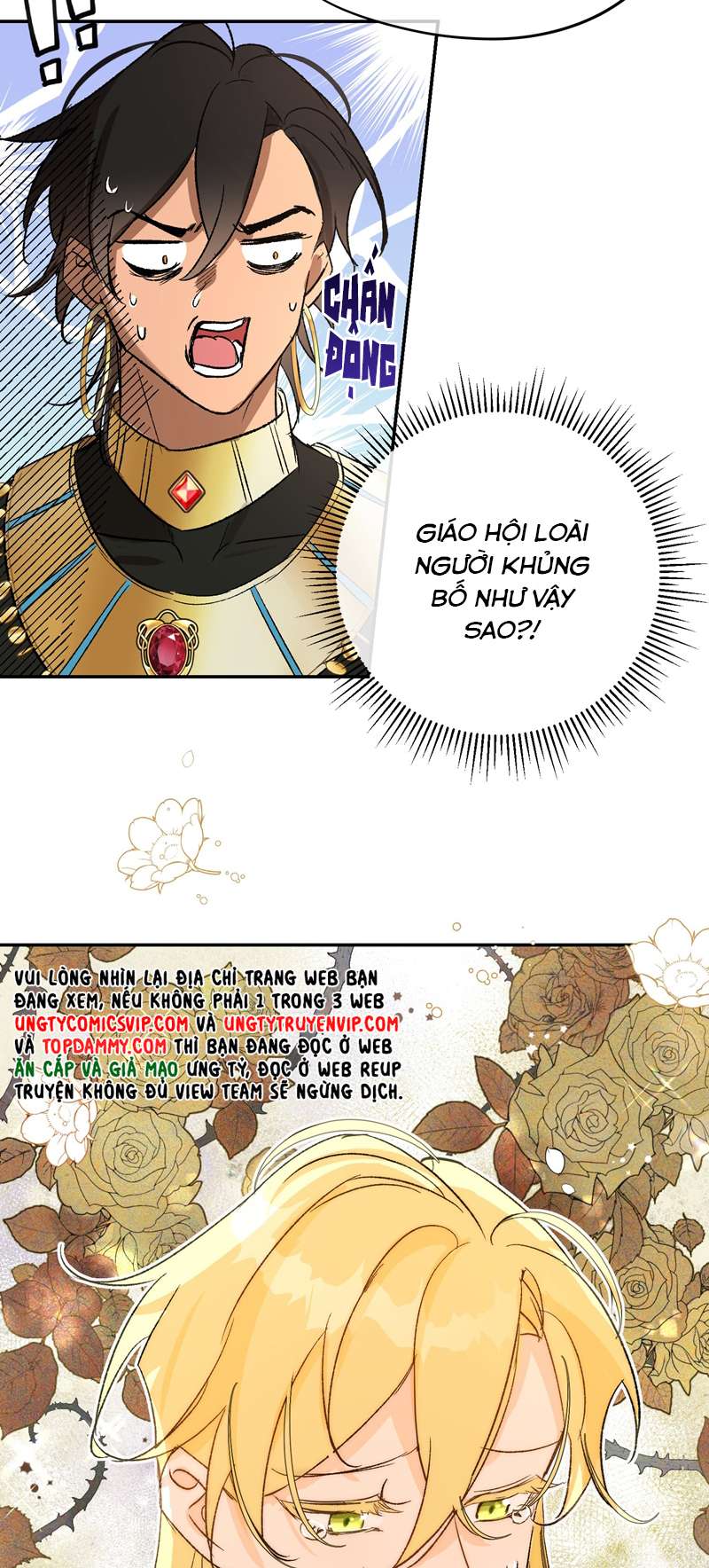 Mộng Tưởng Của Thần Quan Là Cưỡi Lên Thiên Cổ Ác Long: Chapter 6