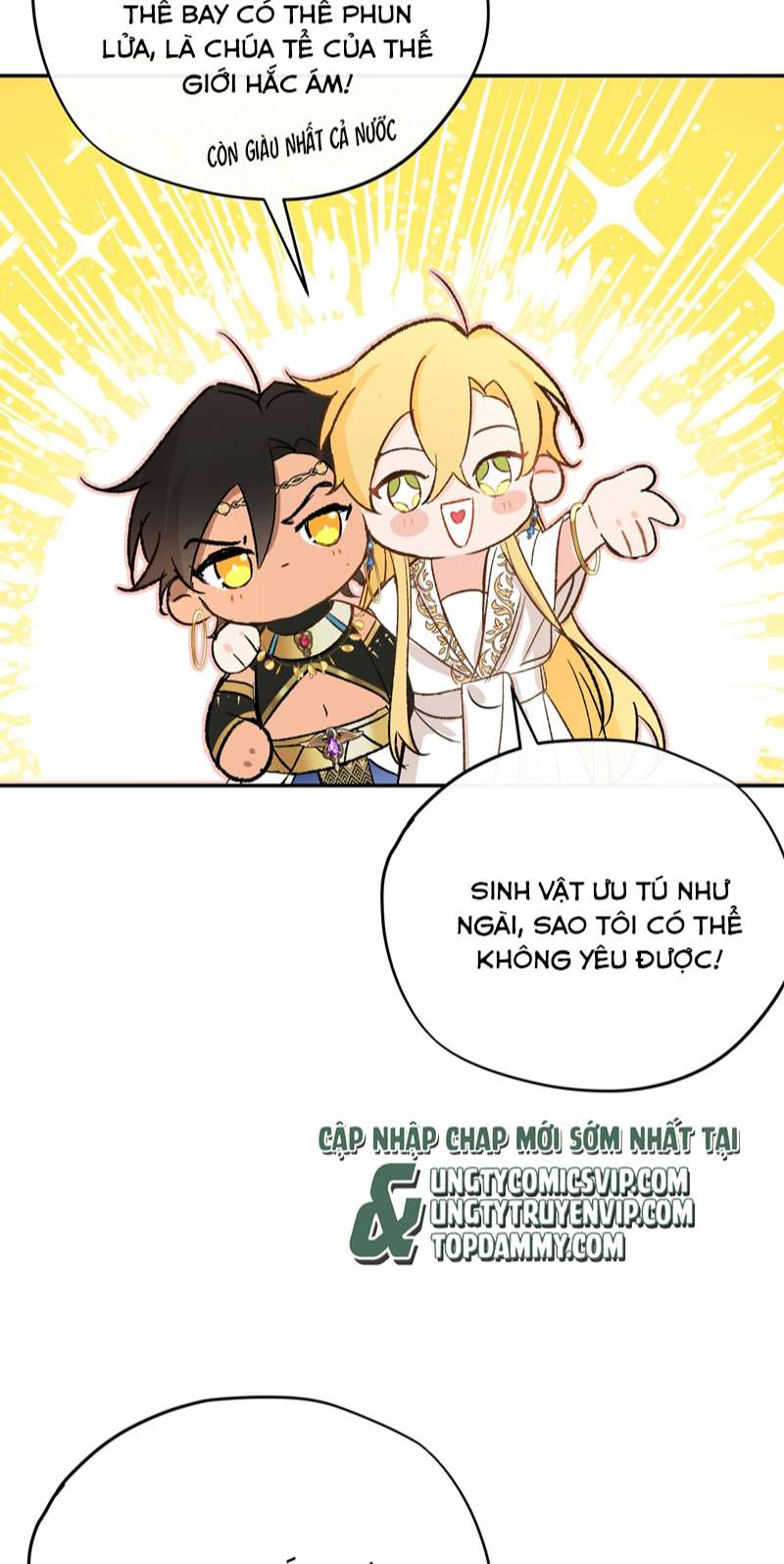Mộng Tưởng Của Thần Quan Là Cưỡi Lên Thiên Cổ Ác Long: Chapter 6
