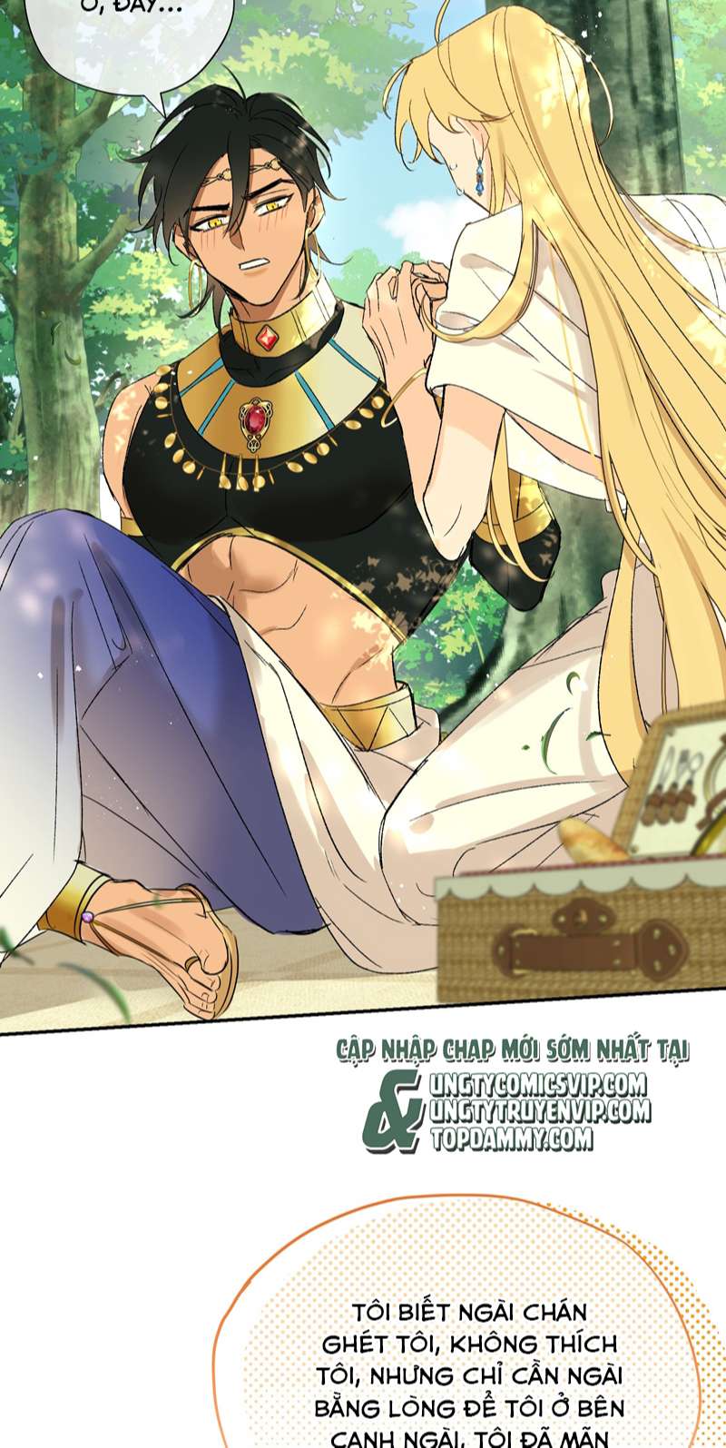 Mộng Tưởng Của Thần Quan Là Cưỡi Lên Thiên Cổ Ác Long: Chapter 6