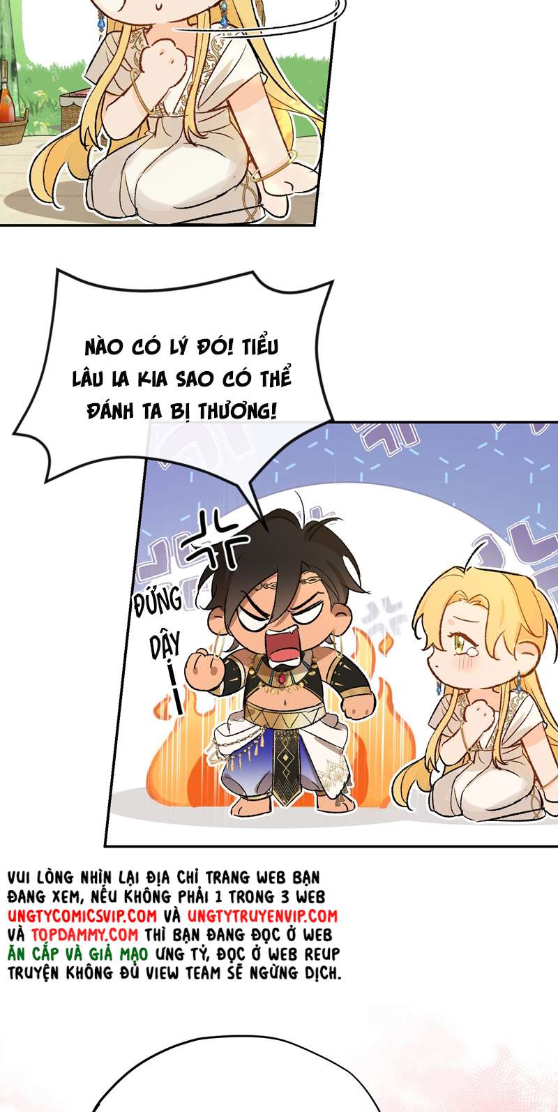 Mộng Tưởng Của Thần Quan Là Cưỡi Lên Thiên Cổ Ác Long: Chapter 6