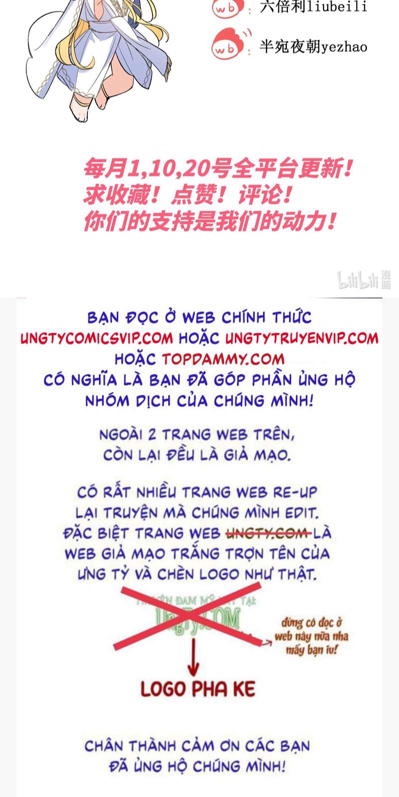 Mộng Tưởng Của Thần Quan Là Cưỡi Lên Thiên Cổ Ác Long: Chapter 6