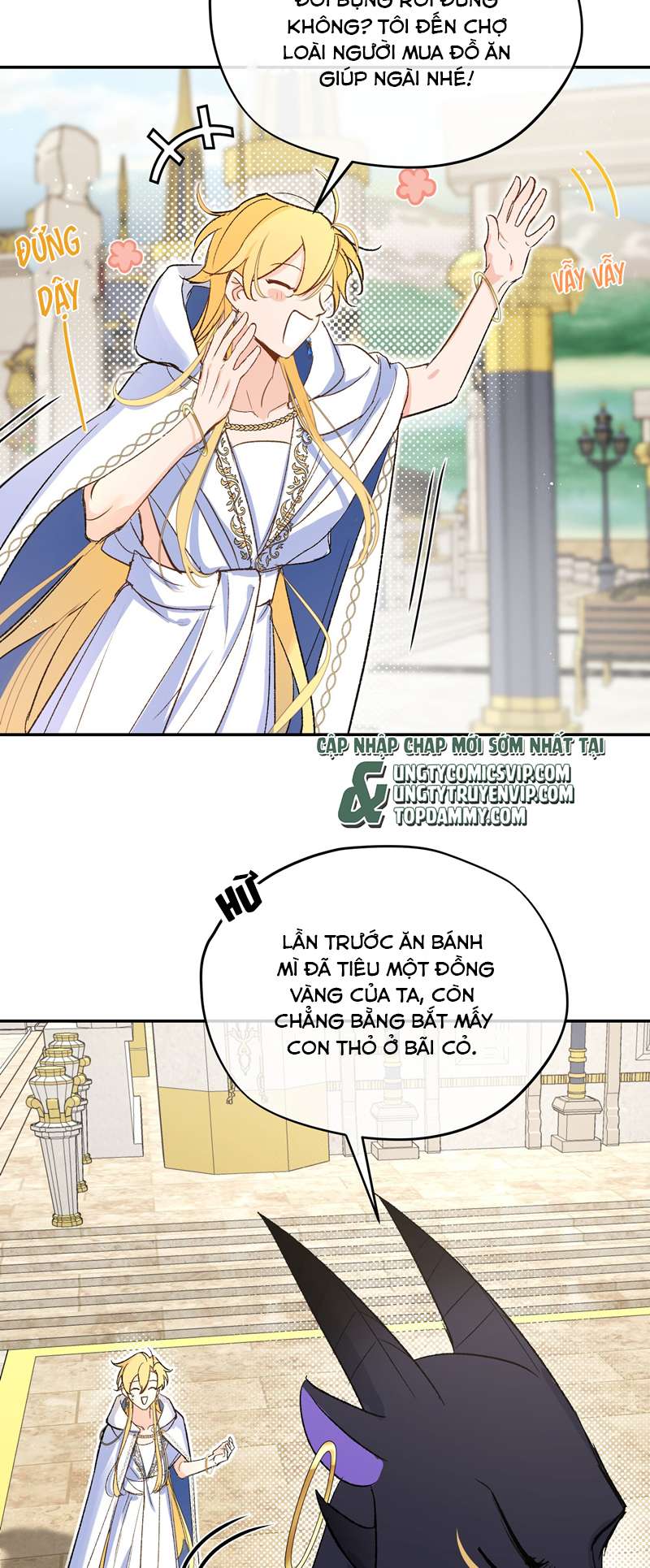 Mộng Tưởng Của Thần Quan Là Cưỡi Lên Thiên Cổ Ác Long: Chapter 6