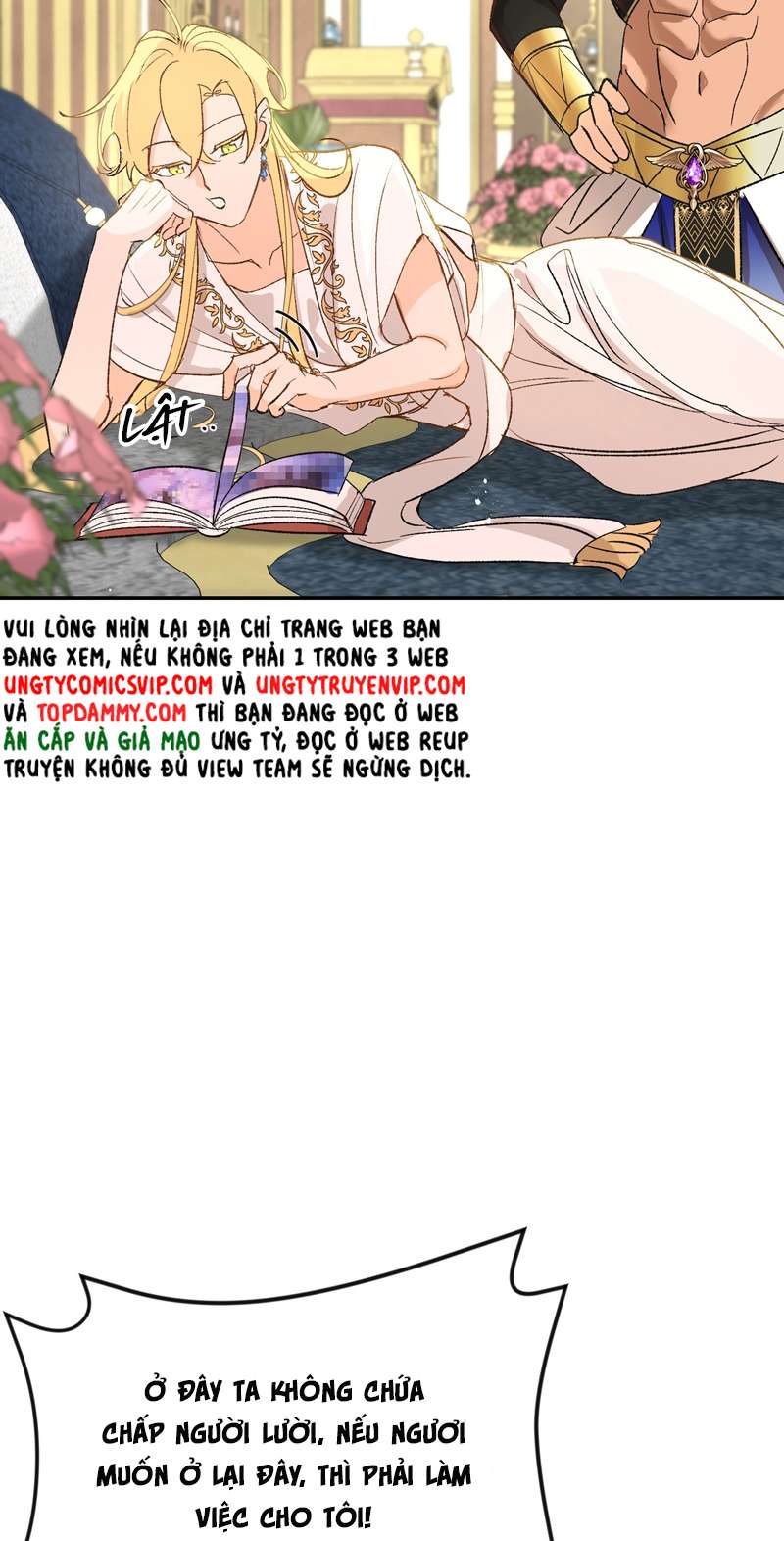 Mộng Tưởng Của Thần Quan Là Cưỡi Lên Thiên Cổ Ác Long: Chapter 7