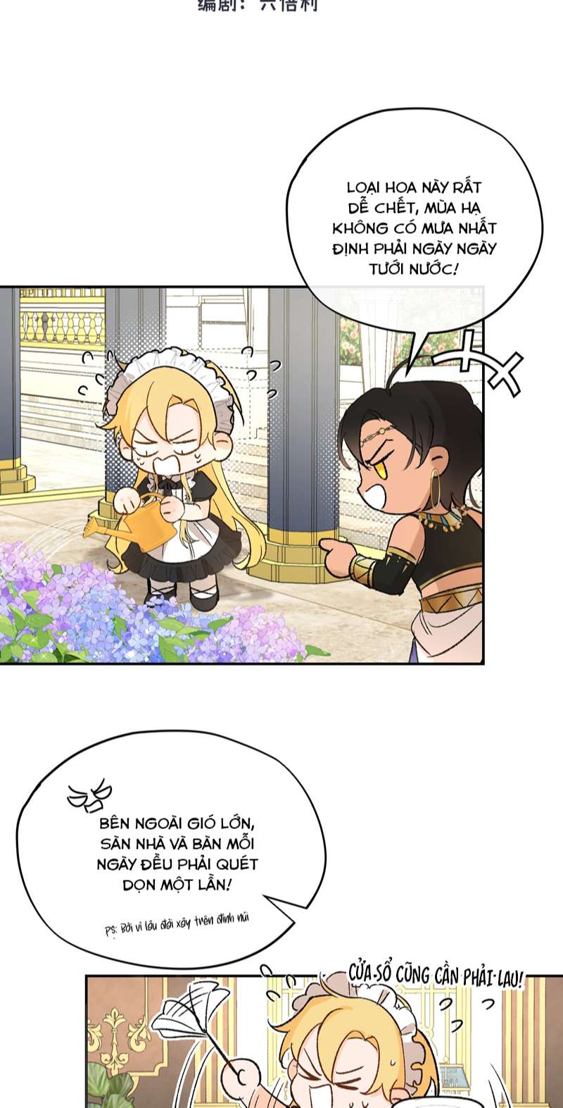 Mộng Tưởng Của Thần Quan Là Cưỡi Lên Thiên Cổ Ác Long: Chapter 7