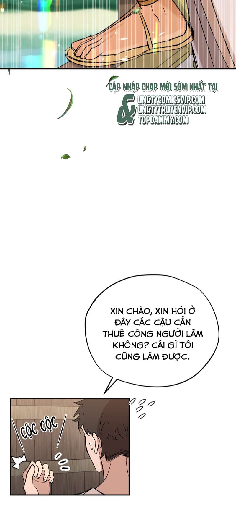 Mộng Tưởng Của Thần Quan Là Cưỡi Lên Thiên Cổ Ác Long: Chapter 7