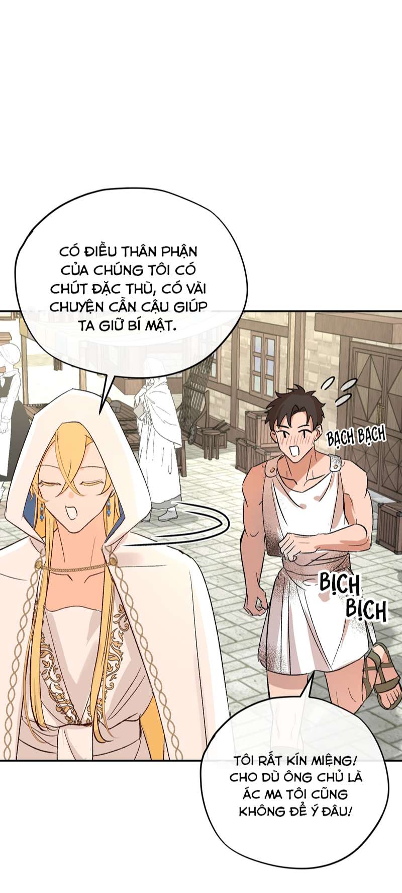 Mộng Tưởng Của Thần Quan Là Cưỡi Lên Thiên Cổ Ác Long: Chapter 7