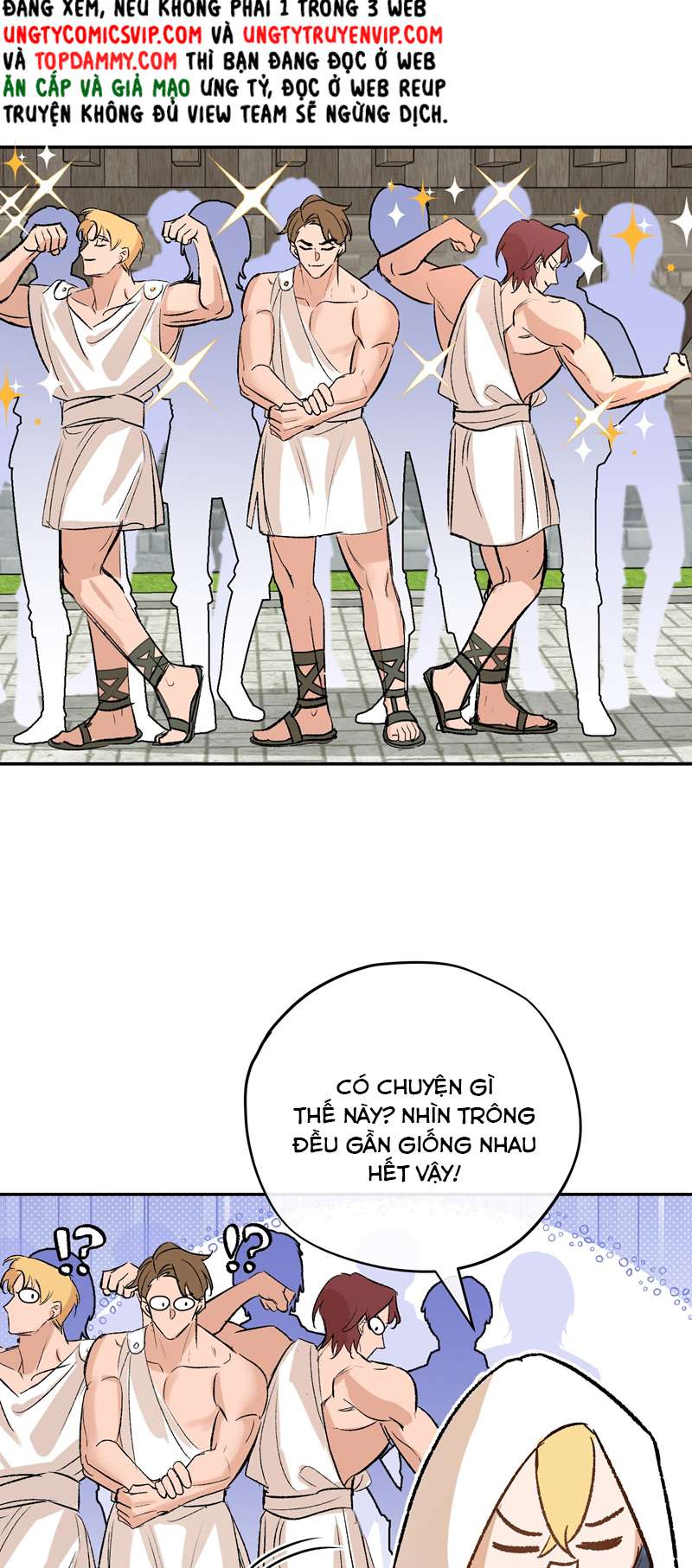 Mộng Tưởng Của Thần Quan Là Cưỡi Lên Thiên Cổ Ác Long: Chapter 7