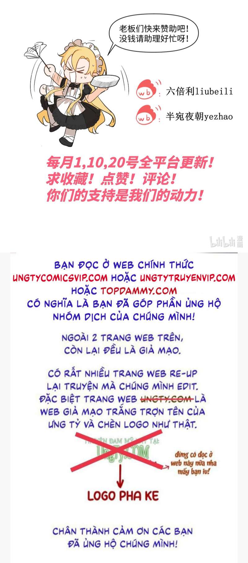 Mộng Tưởng Của Thần Quan Là Cưỡi Lên Thiên Cổ Ác Long: Chapter 7