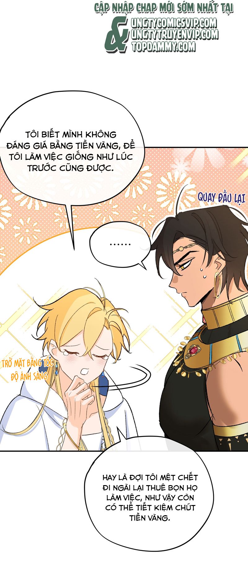 Mộng Tưởng Của Thần Quan Là Cưỡi Lên Thiên Cổ Ác Long: Chapter 8