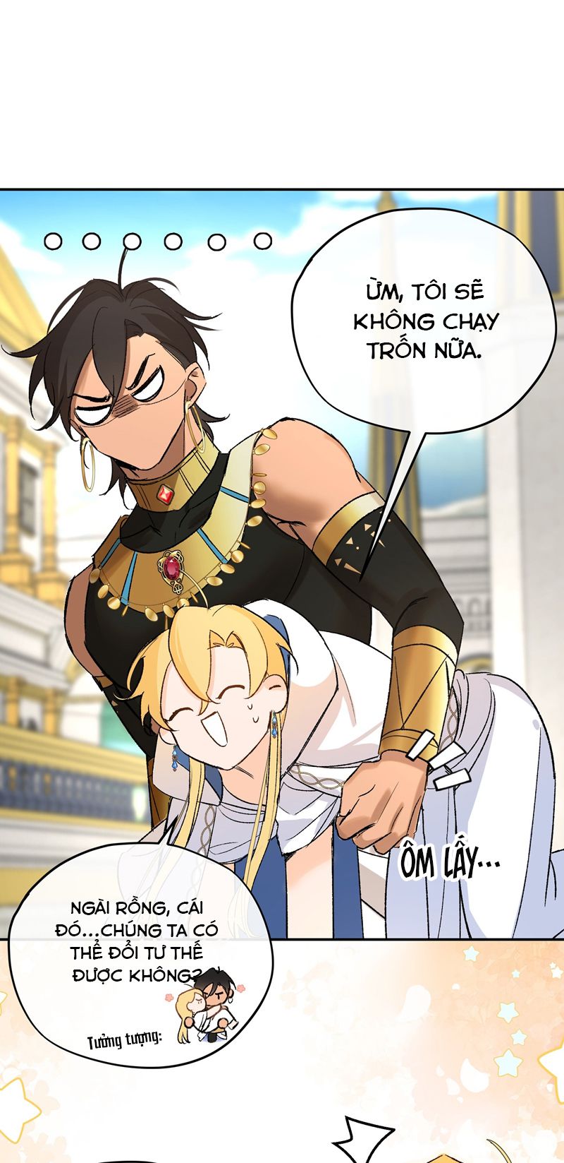 Mộng Tưởng Của Thần Quan Là Cưỡi Lên Thiên Cổ Ác Long: Chapter 8