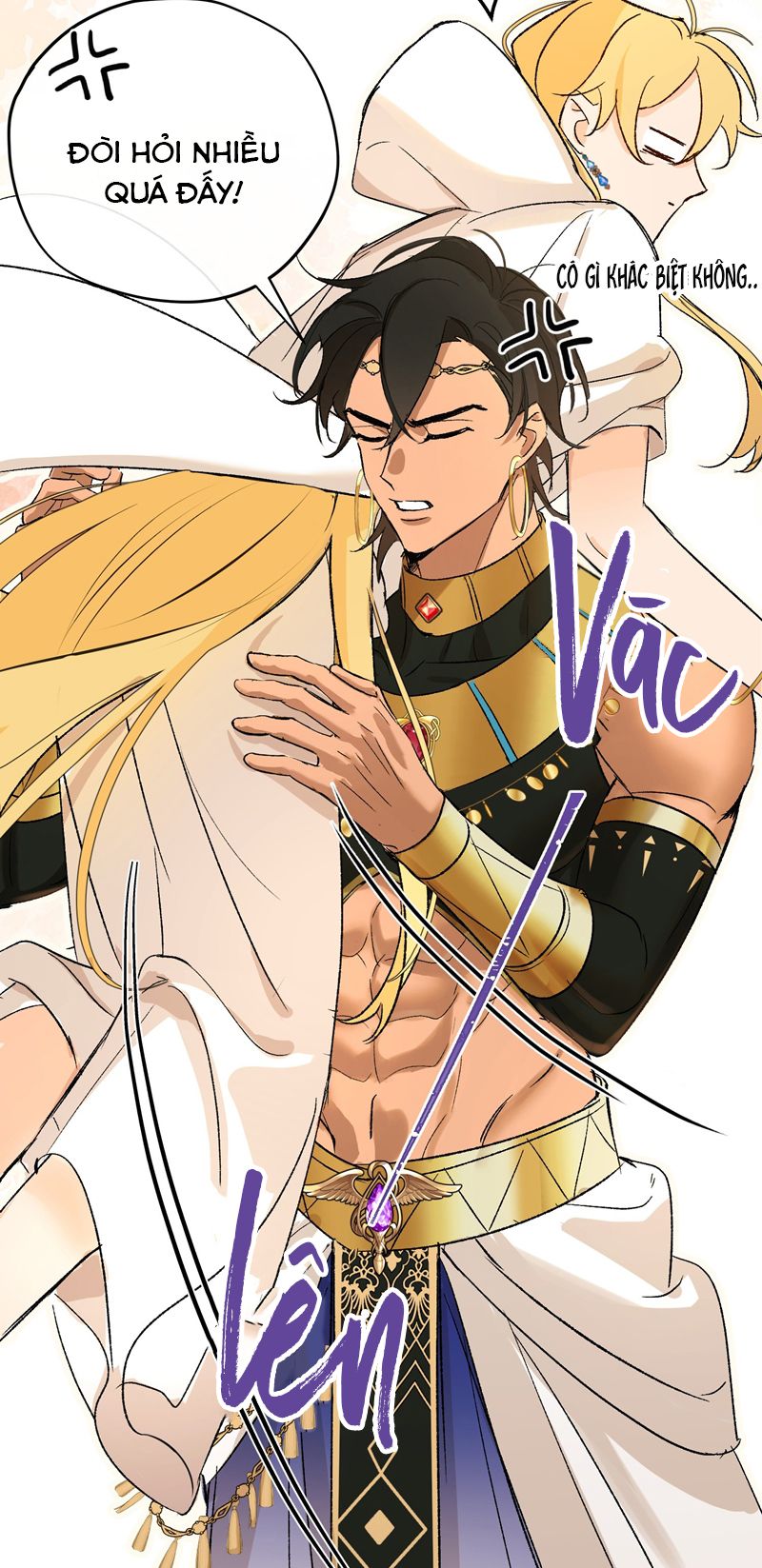 Mộng Tưởng Của Thần Quan Là Cưỡi Lên Thiên Cổ Ác Long: Chapter 8