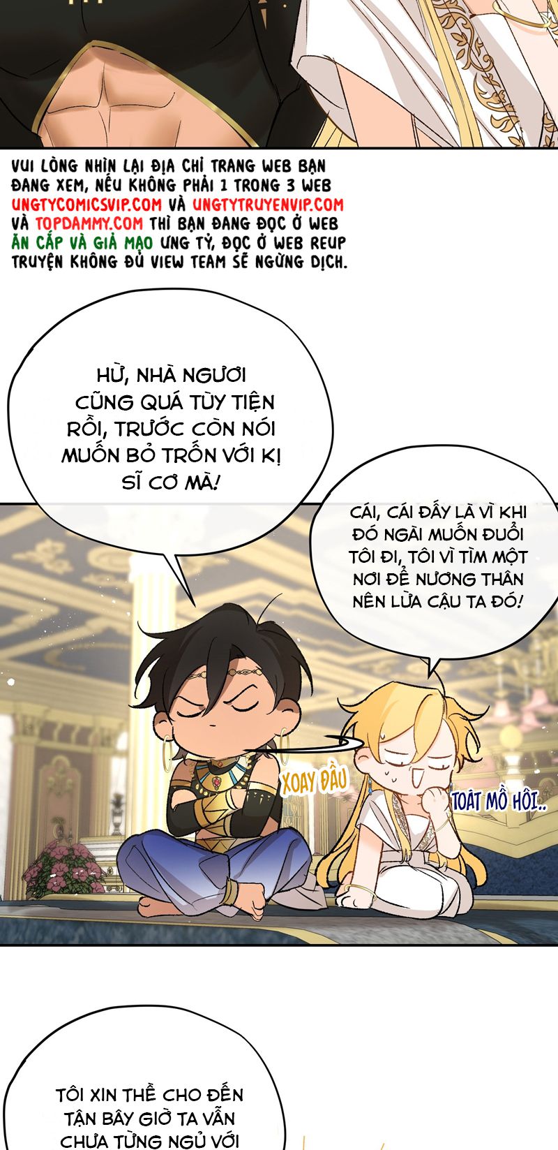 Mộng Tưởng Của Thần Quan Là Cưỡi Lên Thiên Cổ Ác Long: Chapter 8
