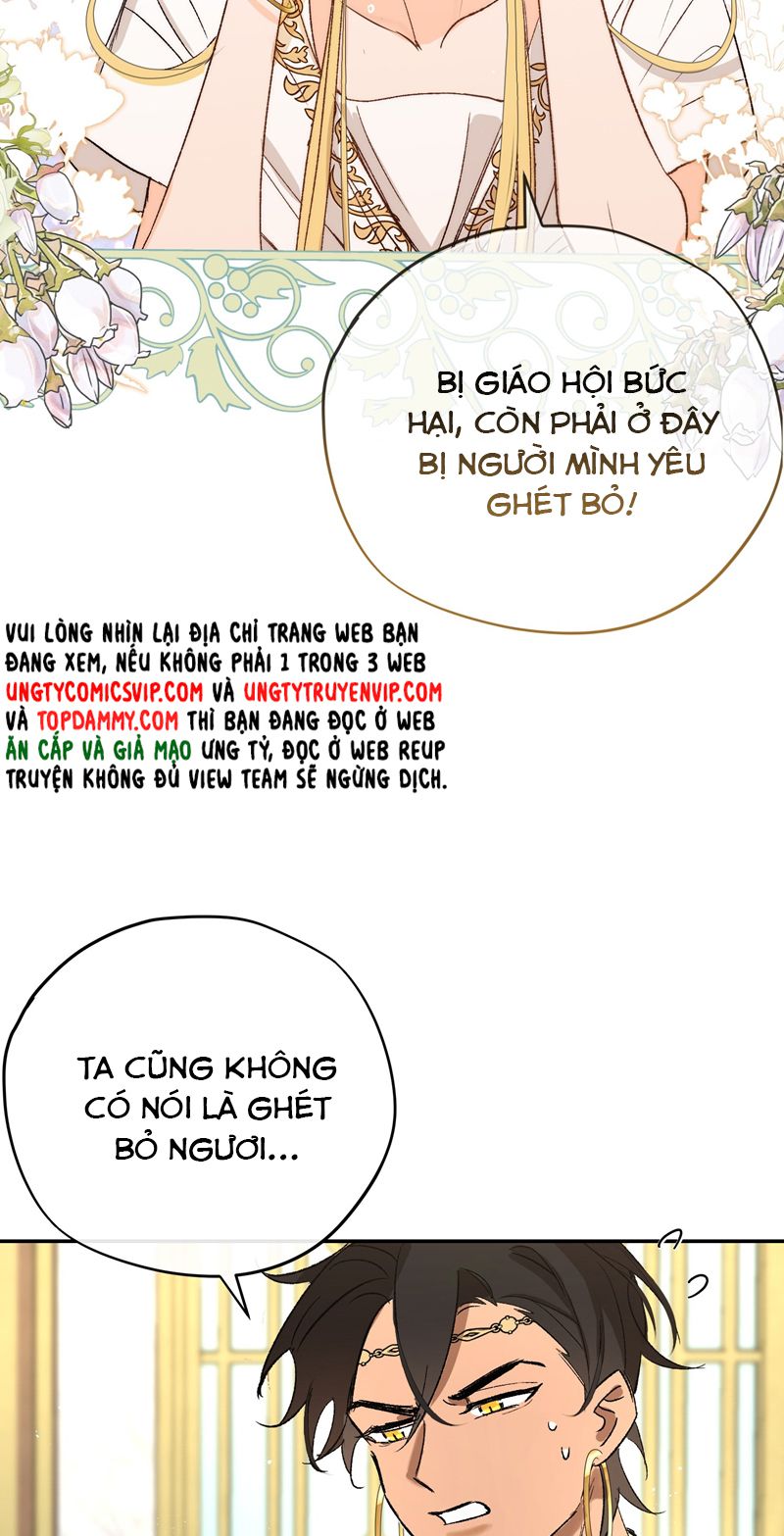 Mộng Tưởng Của Thần Quan Là Cưỡi Lên Thiên Cổ Ác Long: Chapter 8