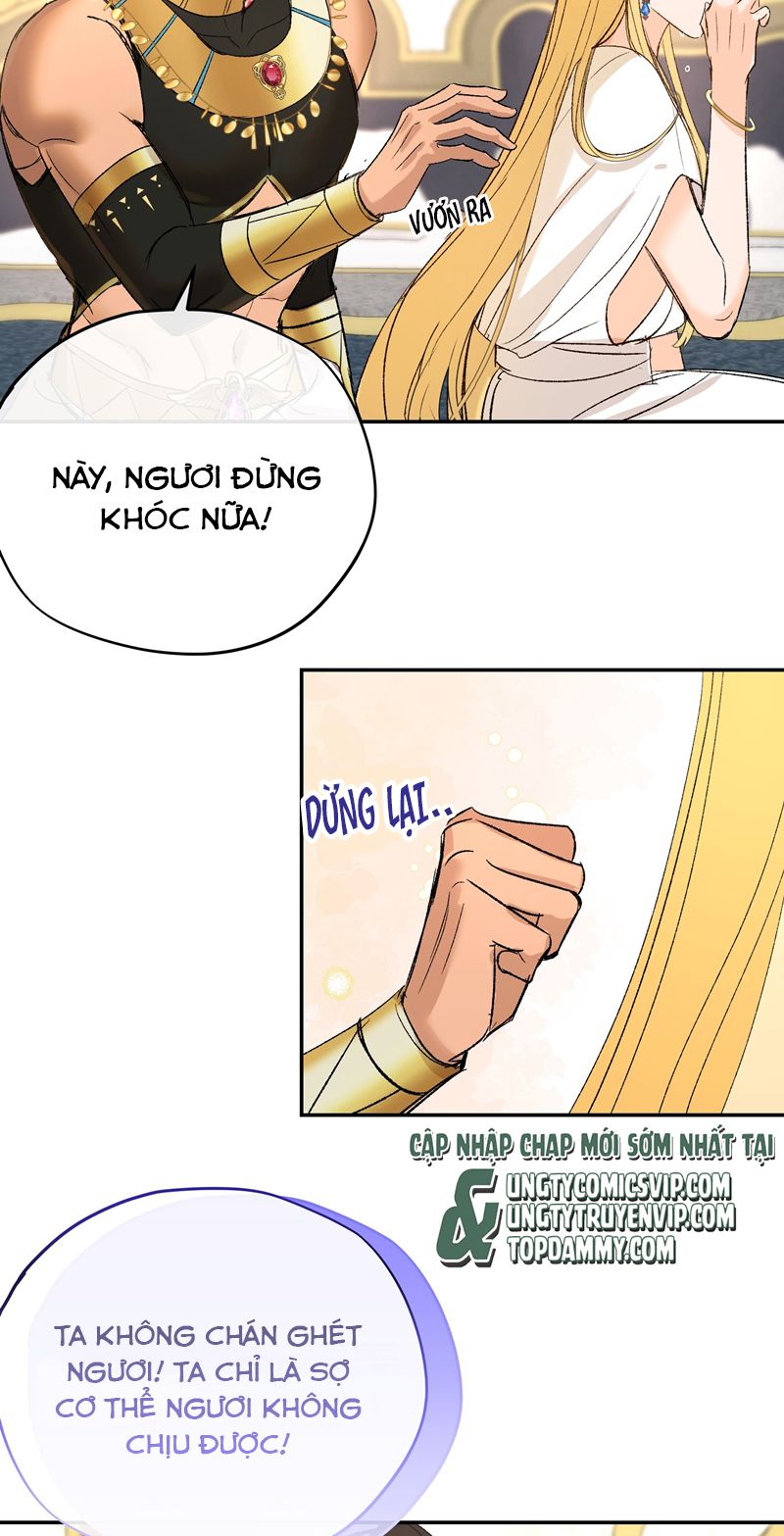 Mộng Tưởng Của Thần Quan Là Cưỡi Lên Thiên Cổ Ác Long: Chapter 8