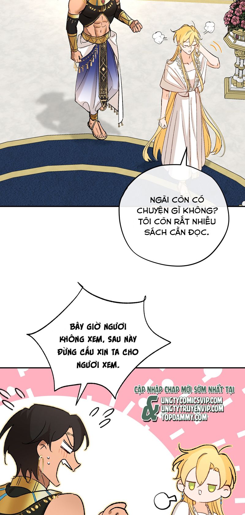 Mộng Tưởng Của Thần Quan Là Cưỡi Lên Thiên Cổ Ác Long: Chapter 9