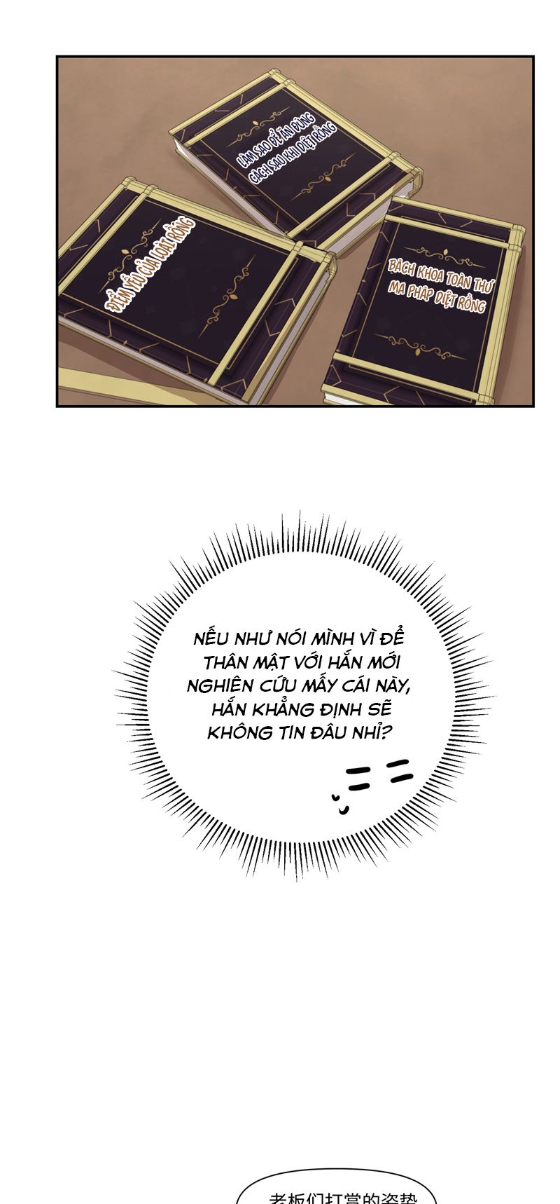Mộng Tưởng Của Thần Quan Là Cưỡi Lên Thiên Cổ Ác Long: Chapter 9