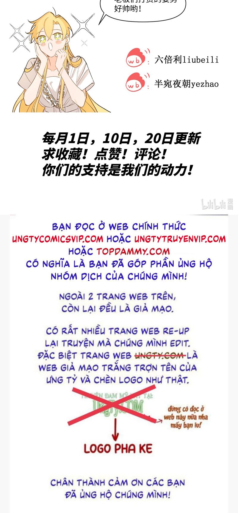 Mộng Tưởng Của Thần Quan Là Cưỡi Lên Thiên Cổ Ác Long: Chapter 9